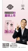 力狼狼部落幼年期貓糧即將上市，火爆預(yù)售中！